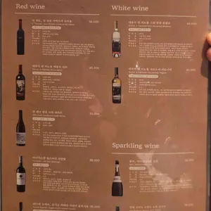 무간도 리뷰 사진