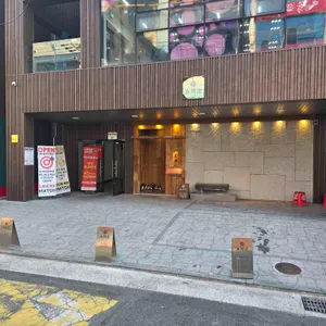 무간도 리뷰 사진