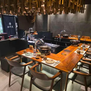 무간도 대표 사진