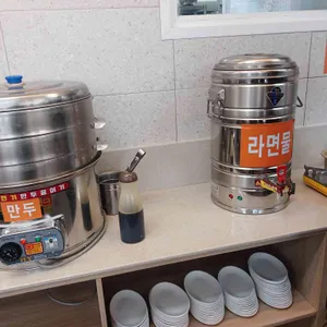 엄니도시락한식뷔페 대표 사진