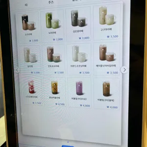 커피에반하다 리뷰 사진