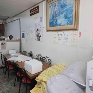 백일홍 리뷰 사진