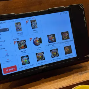 밥묵자 리뷰 사진