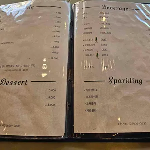 로얄싸롱 리뷰 사진