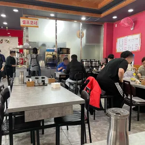 명성각 대표 사진