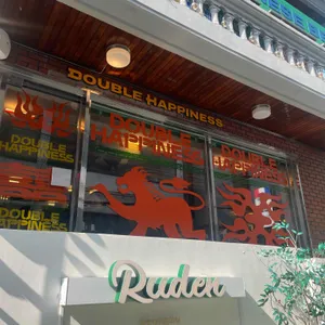 희희 더블해피니스 대표 사진