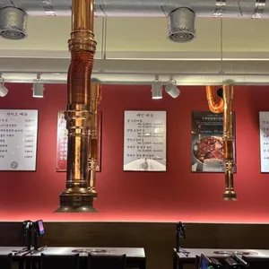 갈속집 리뷰 사진