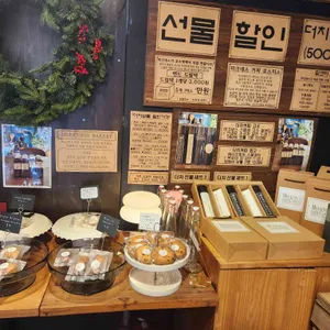 카페 미크네스 리뷰 사진