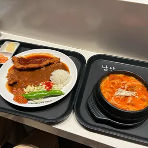 101번지남산돈까스 대표 사진