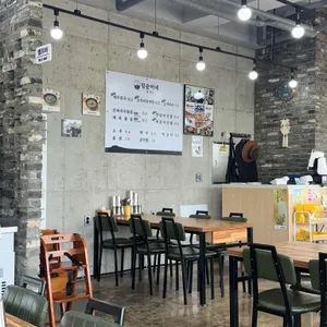 임순이네밥집 리뷰 사진