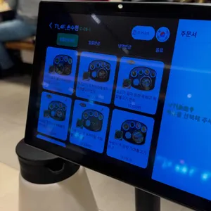 손수헌 리뷰 사진