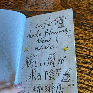 새바람이오는그늘 리뷰 사진