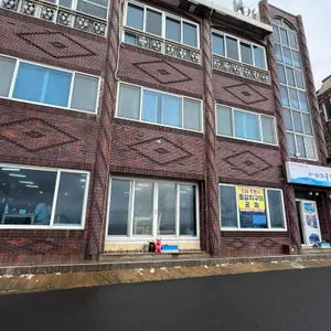 바다풍경 대표 사진