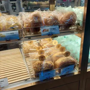 삼송빵집 리뷰 사진