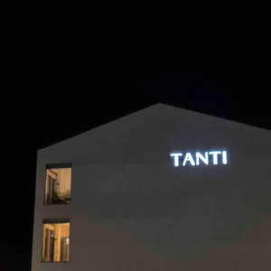 탄티 사진 2