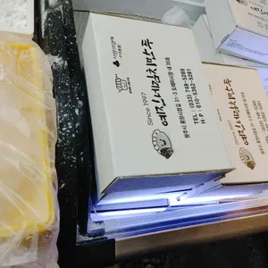 예진네김치만두 리뷰 사진