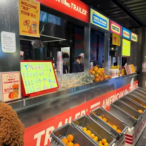 아메리칸트레일러 대표 사진