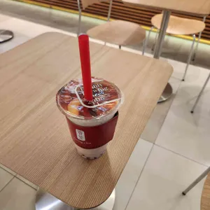 공차 대표 사진