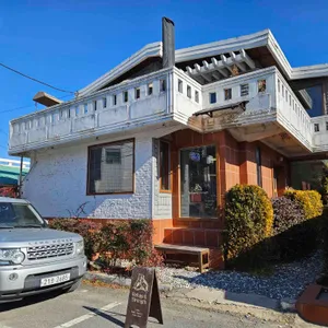 레퓨지앤드스트랭스 리뷰 사진