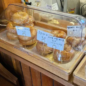 레퓨지앤드스트랭스 리뷰 사진