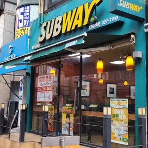 서브웨이 대표 사진