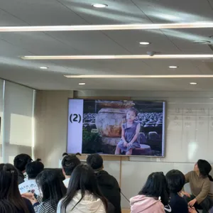 취반 대표 사진