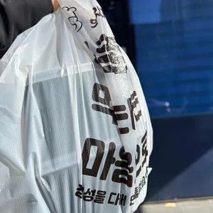 마라장인마라탕 사진