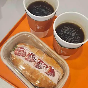 해이커피 사진 1