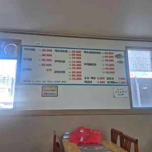 제주객주리조림 리뷰 사진