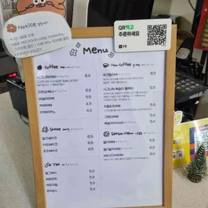 쿠쿠키키 리뷰 사진