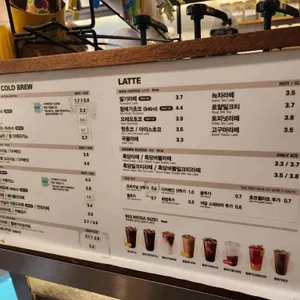 메가MGC커피 리뷰 사진