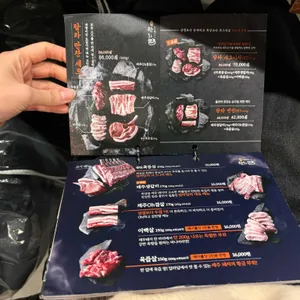 탐라담 리뷰 사진