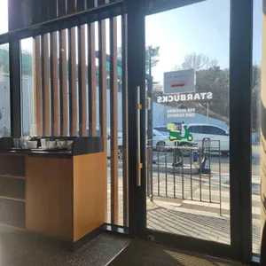 스타벅스 리뷰 사진