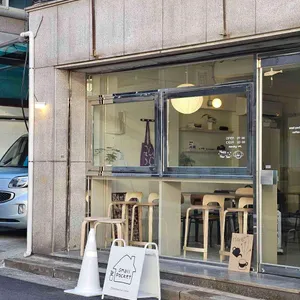 스몰포켓 사진 1