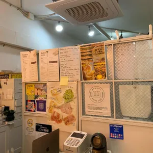 소소 베이크하우스 대표 사진