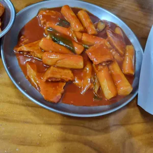 복희집 대표 사진