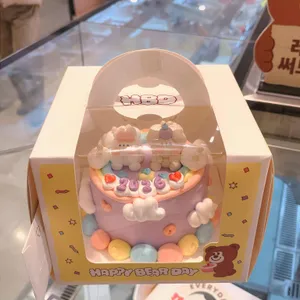 해피베어데이 리뷰 사진