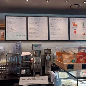 스타벅스 리뷰 사진