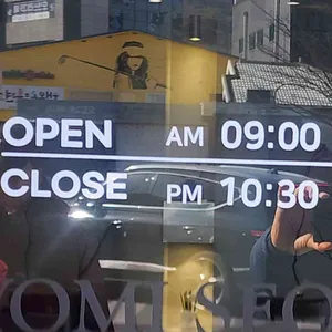 묘미서울 리뷰 사진