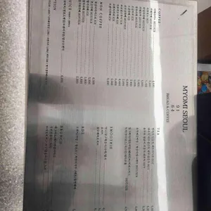 묘미서울 리뷰 사진