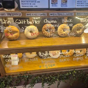 에브리원라이크베이글 밤리단길 리뷰 사진