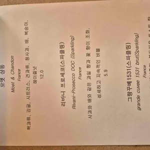 Kidding 리뷰 사진