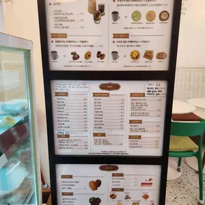 아뜨 리뷰 사진