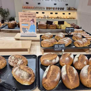 뺑드슈베이커리 리뷰 사진