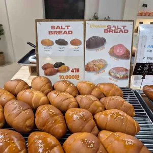 뺑드슈베이커리 리뷰 사진