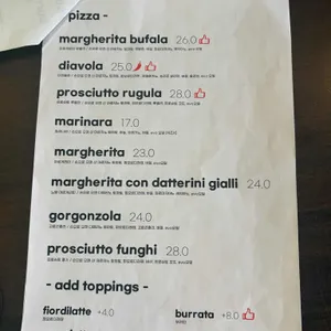 이탈리안 테이블 리뷰 사진