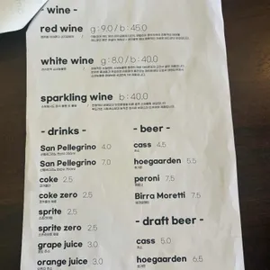 이탈리안 테이블 리뷰 사진