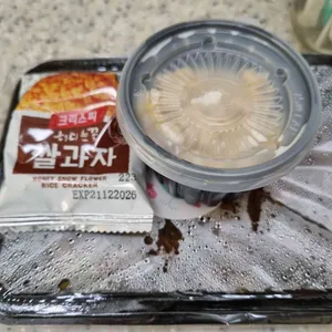 외길곱창 리뷰 사진