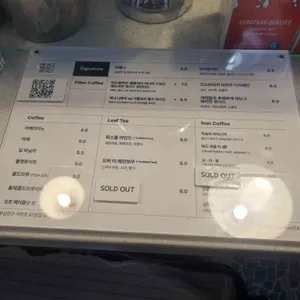 리액트 리뷰 사진