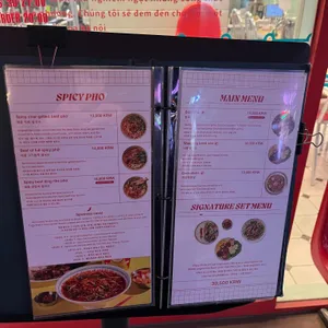 꾸아 리뷰 사진